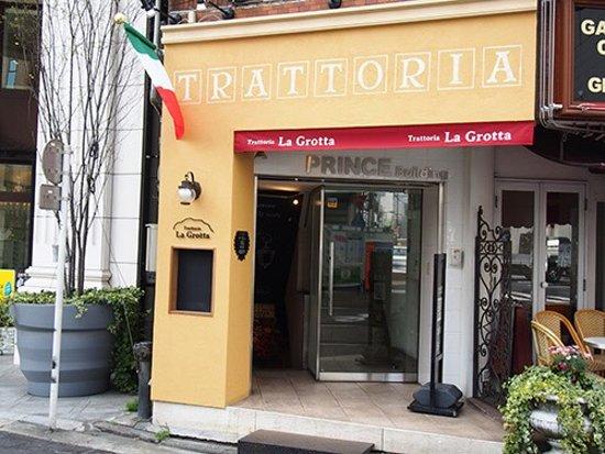 Trattoria La Grotta